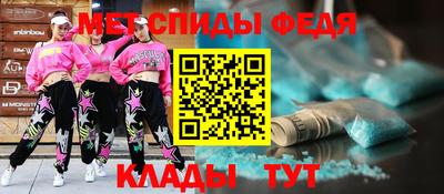 PSILOCYBIN Кимры