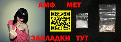 скорость Апрелевка