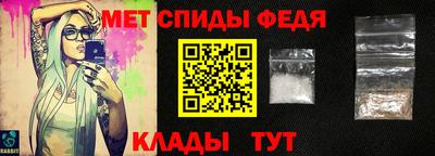 mdma Кинель