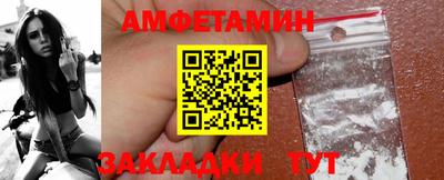 PSILOCYBIN Кимры