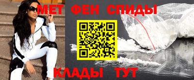 скорость Апрелевка