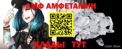 скорость Апрелевка