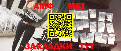 mdpv Кингисепп