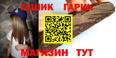 скорость Апрелевка