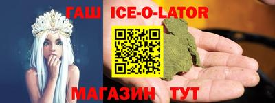 скорость Аргун