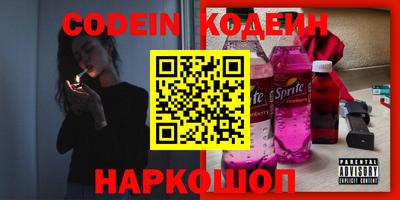 mdpv Кингисепп