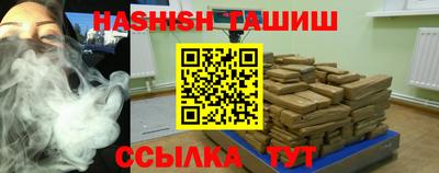 скорость Аргун