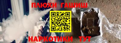 скорость Аргун