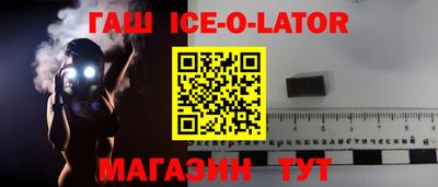 mdpv Кингисепп