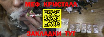 скорость Аргун