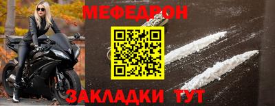 PSILOCYBIN Кимры