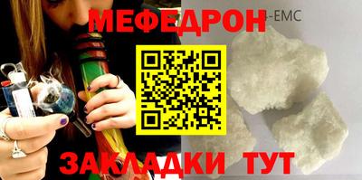 mdma Кинель