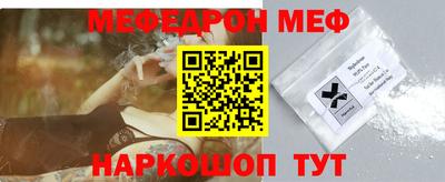 PSILOCYBIN Кимры