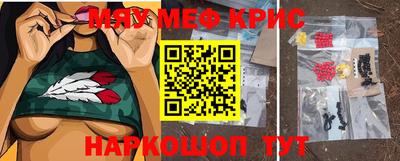 PSILOCYBIN Кимры