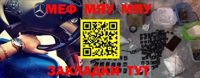 скорость Апрелевка