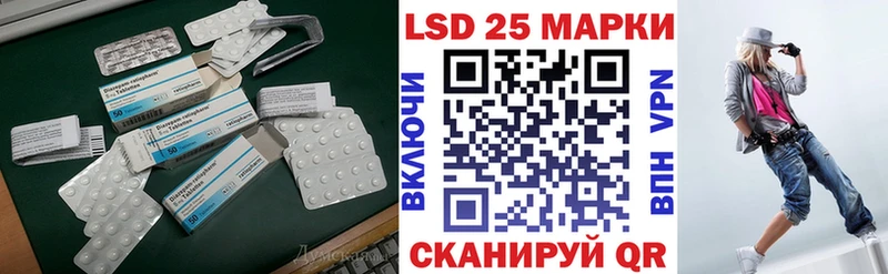 гидра маркетплейс  Ханты-Мансийск  LSD-25 экстази кислота 