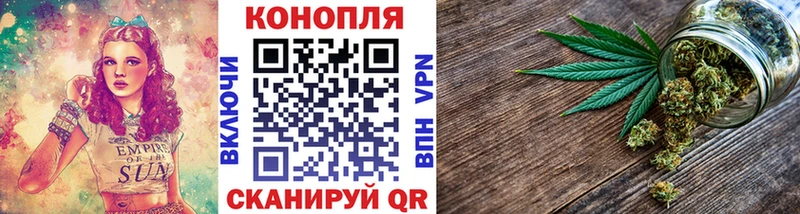 Канабис MAZAR  MEGA ссылка  Ханты-Мансийск 